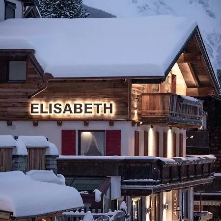 招待所 Elisabeth 圣安东阿尔贝格