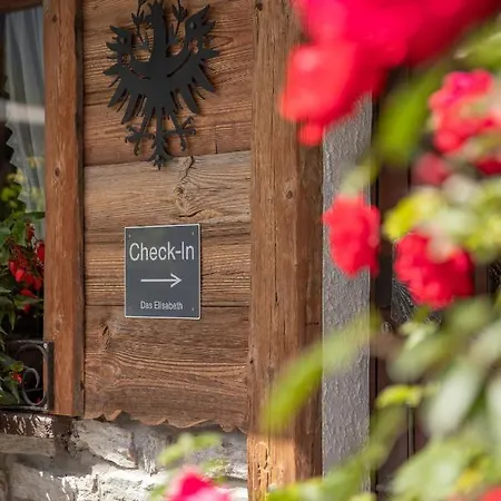 Elisabeth 圣安东阿尔贝格